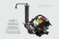 機(jī)動(dòng)型大流量戶外應(yīng)急救援便攜式凈水機(jī)